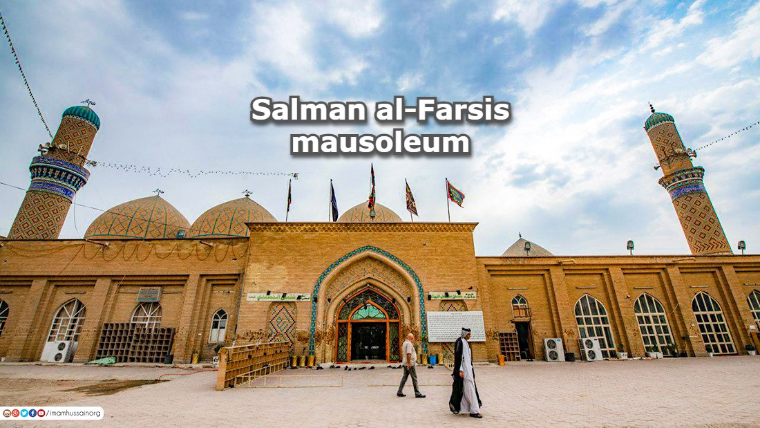 Salman al-Farsi - Sanningens sökare & Profetens följeslagare